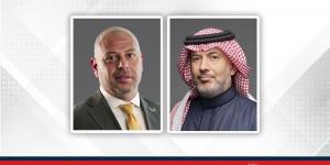 بورصة البحرين تستضيف مؤتمر "The Market 2.0" بالتعاون مع اتحاد أسواق المال العربية - الكويت الاخباري