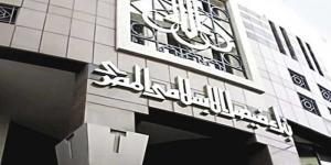 بنك فيصل الإسلامي يمول رحلات الحج والعمرة حتى 750 ألف جنيه - الكويت الاخباري