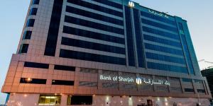 أرباح «بنك الشارقة» تقفز 45% إلى 116 مليون درهم - الكويت الاخباري