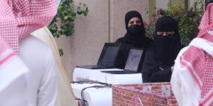 فيديو| روبوت زراعي ونظام للتنبؤ بانبعاثات الكربون.. ابتكارات في ملتقى "وطن أخضر" بالدمام - الكويت الاخباري