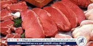 أسعار اللحوم الجملي والضاني اليوم الاربعاء 7-5-2025 في الأسواق ومحال الجزارة بقنا - الكويت الاخباري