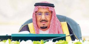 خادم الحرمين يتلقى خطية من رئيس كوت ديفوار - الكويت الاخباري