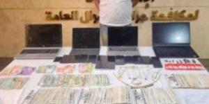 ضبط شخص بتهمة تداول العملات الرقمية المشفرة والاتجار في العملة - الكويت الاخباري