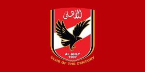 الأهلي يقترب من التعاقد مع مدرب أجنبي جديد.. ألماني أو كرواتي الأقرب - الكويت الاخباري