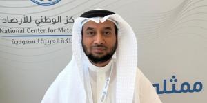 مشرف الحج بالأرصاد لـ"اليوم": جاهزون بالمعلومات المناخية.. وطقس المشاعر تحت المتابعة - الكويت الاخباري