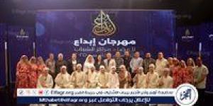 مراكز شباب أسيوط تشارك في مهرجان إبداع 5 بمجال الفنون الشعبية - الكويت الاخباري