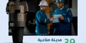 مدن تستقطب (24) مليار ريال استثمارات محلية وأجنبية جديدة - الكويت الاخباري