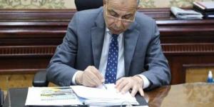 محافظ المنيا يعتمد نتيجة مسابقة الوظائف الإشرافية بمديرية التربية والتعليم - الكويت الاخباري