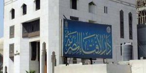 حكم وضع المكياج الخفيف وطلاء الأظافر في الوضوء - الكويت الاخباري