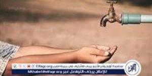 تعرف على مواعيد قطع المياه غدا السبت بمناطق النزل والجمال بمنية النصر في الدقهلية - الكويت الاخباري