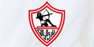 متحدث الزمالك: تأجيل قرار أزمة القمة عبث - الكويت الاخباري