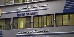 هل تتم المحاسبة الضريبية لغير المسجلين عن السنوات السابقة؟ #التسهيلات_الضريبية #تسهيلات #وزير_المالية - الكويت الاخباري