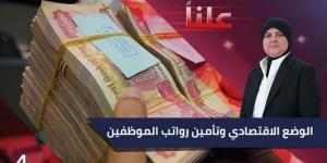 بين دقيقة أو ثلاث... أيهما الأفضل لنمو العضلات؟ - الكويت الاخباري