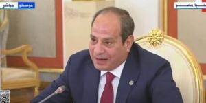 الرئيس السيسي من موسكو: علاقتنا بروسيا استراتيجية وفرص التعاون واعدة - الكويت الاخباري