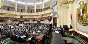 قانون رقم 7 لسنة 2025 بتعديل أحكام قانون الإجراءات الضريبية #التسهيلات_الضريبية #تسهيلات #وزير_المالية - الكويت الاخباري