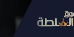 فوق السلطة: الشرع يحترم نصر الله وبولندا تتبنى "علموا أولادكم الرماية" - الكويت الاخباري
