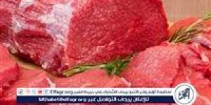 أسعار اللحوم اليوم الجمعة 9-5-2025 في الأسواق ومحال الجزارة بقنا - الكويت الاخباري
