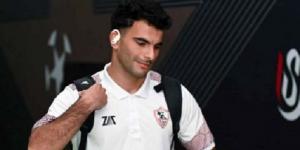 تحرك جديد من الزمالك بشأن مستحقات زيزو #الزمالك #زيزو - الكويت الاخباري