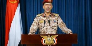 الحوثيون استهدفنا مطار بن جوريون وهدف آخر في يافا بصاروخ وطائرة مسيرة - الكويت الاخباري