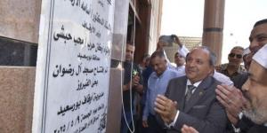 تصميم حديث ومرافق متطورة.. محافظ بورسعيد يفتتح «مسجد الرضوان» بمنطقة الفيروز - الكويت الاخباري