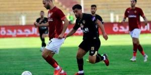 في أول اختبار لـ«الرمادي».. الزمالك يتعادل مع سيراميكا كليوباترا بالدوري المصري «فيديو» - الكويت الاخباري