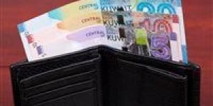 سعر الدينار الكويتي والعملات العربية اليوم 9/5/2025 في البنك المركزي المصري - الكويت الاخباري