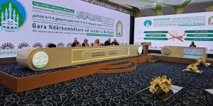 تنظمها المملكة.. بدء التصفيات النهائية بمسابقة القرآن في البلقان - الكويت الاخباري