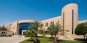 برامج التمريض بجامعة الملك فيصل تحصل على الاعتماد الأكاديمي (ACEN) - الكويت الاخباري