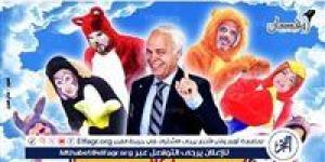 محمود عامر يعود إلى المسرح العائلي بـ "مفتاح الكنز".. عمل تربوي ضخم يجوب المدارس والنوادي العربية - الكويت الاخباري