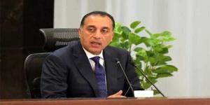 رئيس الوزراء يتابع جهود منظومة الشكاوى الحكومية خلال شهر أبريل 2025 - الكويت الاخباري