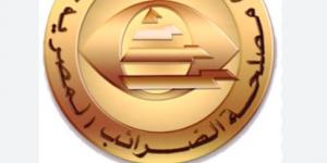 انضم إلينا وكبِّر مشروعك #التسهيلات_الضريبية #تسهيلات #وزير_المالية - الكويت الاخباري