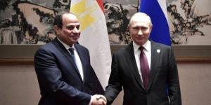 الرئيسان الروسي والمصري يبحثان مستجدات القضايا الإقليمية والدولية - الكويت الاخباري