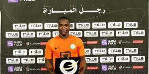 ياو أنور أفضل لاعب فى مباراة البنك الأهلى وبيراميدز - الكويت الاخباري