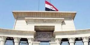 الدستورية: قرار تأديب القضاة بالسير في إجراءات المحاكمة لا يعتبر اتهام أو إحالة - الكويت الاخباري