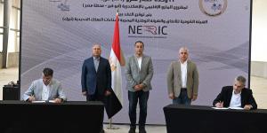 رئيس الوزراء يشهد توقيع اتفاقية عقد توطين وتوريد عدد 21 وحدة قطار مترو - الكويت الاخباري