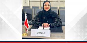 المركز الوطني للتحريات المالية يشارك في اجتماع مجموعة العمل المالي لمنطقة الشرق الأوسط وشمال أفريقيا - الكويت الاخباري