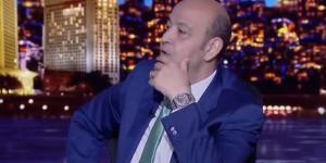 كنت غلطان.. عمرو أديب يهاجم الزمالك وبيراميدز: الأهلي خد الدوري - الكويت الاخباري