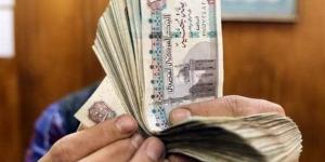 موعد صرف مرتبات شهر مايو 2025 للعاملين بالدولة - الكويت الاخباري
