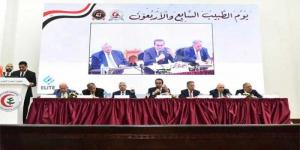 نائب رئيس مجلس الوزراء وزير الصحة يشارك في فعاليات الاحتفال بيوم الطبيب المصري - الكويت الاخباري