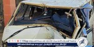 بالاسماء إصابة 6 أشخاص في تصادم علي طريق طلخا شربين في الدقهلية - الكويت الاخباري