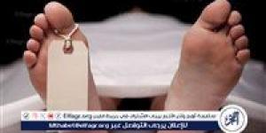 شاب يُنهي حياته بتناول "الحبة السوداء" في الفيوم بسبب خلافات أسرية - الكويت الاخباري