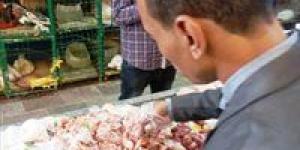 ضبط 200 كجم من اللحوم غير صالحة للاستهلاك الآدمى بأسوان - الكويت الاخباري