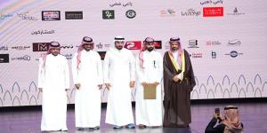 برعاية اتحاد الغرف السعودية.. اتفاقيات محلية ودولية في اختتام المعرض الدولي الأول العائم للامتياز التجاري - الكويت الاخباري