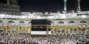 إطلاق خدمة استعراض تصاريح الحج عبر تطبيق "توكلنا" - الكويت الاخباري