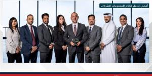بنك البحرين الوطني يحصد جائزتين ضمن جوائز "ميد" للتميّز المصرفي في الشرق الأوسط وشمال أفريقيا لعام 2025 - الكويت الاخباري