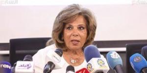 القومي لحقوق الإنسان والاتحاد الأوروبي يناقشان عددا من الاتفاقيات والقوانين - الكويت الاخباري