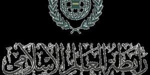 رابطة العالم الإسلامي تثمن مساعي السعودية لوقف التصعيد بين الهند وباكستان - الكويت الاخباري