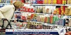 المركزي للتعبئة العامة والإحصاء: ارتفاع معدل التضخم السنوي إلى 13.5% خلال ابريل - الكويت الاخباري