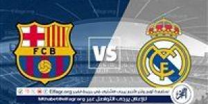 موقف بالدي.. فليك يحدد تشكيل برشلونة لمواجهة ريال مدريد في الكلاسيكو - الكويت الاخباري