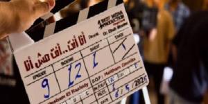 انطلاق تصوير مسلسل أنا أنتأنت مش أنا بطولة معتصم النهار - الكويت الاخباري
